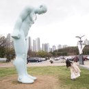 화랑유원지2주차장 입구 네이버블로그