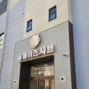 성성6로 이미지