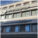 교동사거리.이춘택병원 맞은편 이미지