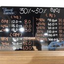 김선생미용실 네이버블로그