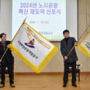 거제해양관광개발공사 이미지