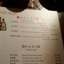 현경한남점 이미지