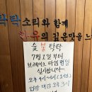 마장한우축산
