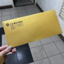 천변주유소 | W02) 광주 가성비 예식장 JS웨딩컨벤션 웨딩홀 견적후기