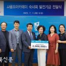 JJ 골프 아카데미 이미지