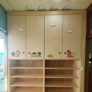 창미유치원 이미지