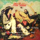 아일랜드 시인 William Butler Yeats의 시 'The Song of Wandering Aengus'로 만든 노래 이미지