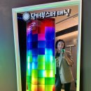 365무인샵