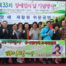 신망애재활원 이미지