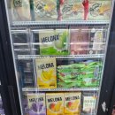 (주)아울렛마트 이미지