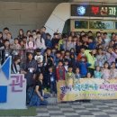 과학마을로 이미지