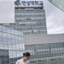 정답학원 - 강동구 진황도로 180 | 정답학원