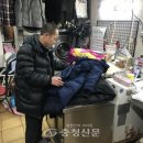 화이트셀프크리닝