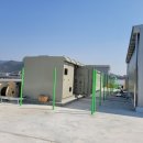 미광철망 이미지