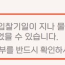 정우빌딩3차 이미지