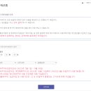 바우처노인복지센터 이미지