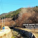 정천면행정복지센터 이미지