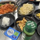 오돈정숯불구이 이미지