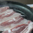 청산명가 이미지