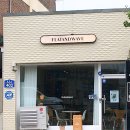 플랫앤웨이브 이미지