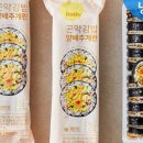동원김밥