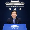 정태호 "한노총, 광주형일자리 성공에 큰 역할" 이미지