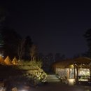 낭만농장 이미지