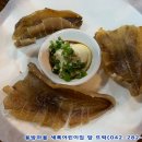 용방마을 앞 이미지