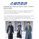 디모먼트 이미지