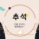 (주)에코센스 이미지