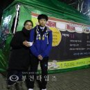 청개구리식당 이미지