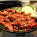 화로사랑 - 진천군 | 화로사랑