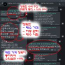 성창카서비스 이미지