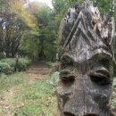 장승공원 이미지