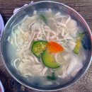 신장1로3번길 | 하남 신장시장 소문난손칼국수, 자가제면 콩국수와 칼국수 맛집 후기