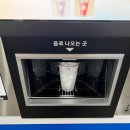티타임오산원동점 네이버블로그