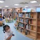 수영구어린이도서관 이미지