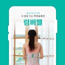 웰디자인기획 이미지