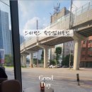 스타벅스 교차로 앞 이미지