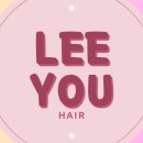 리유헤어 네이버블로그