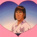 하나미치 이미지
