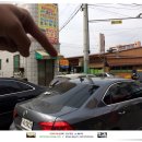 남산농약사 이미지