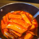 송현역 | 오븐마루치킨 송현역점 신상 치폴레 마요 베이크 후기