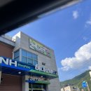 구천슈퍼 이미지