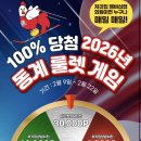 처갓집양념치킨 이미지