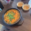 우신탕 본가 이미지