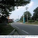 추풍령가스 네이버블로그