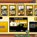 엑사코드