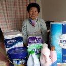 부흥동주민센터 이미지