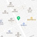 꼬꼬상회&일등삼겹살데이